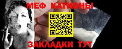спайс Ефремов