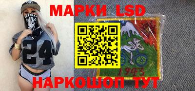 спайс Ефремов