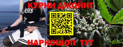 спайс Ефремов