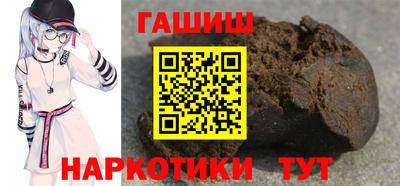 спайс Ефремов